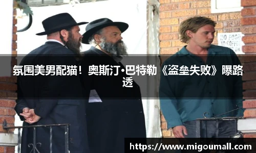 人生就是博(中国区)·公司官网